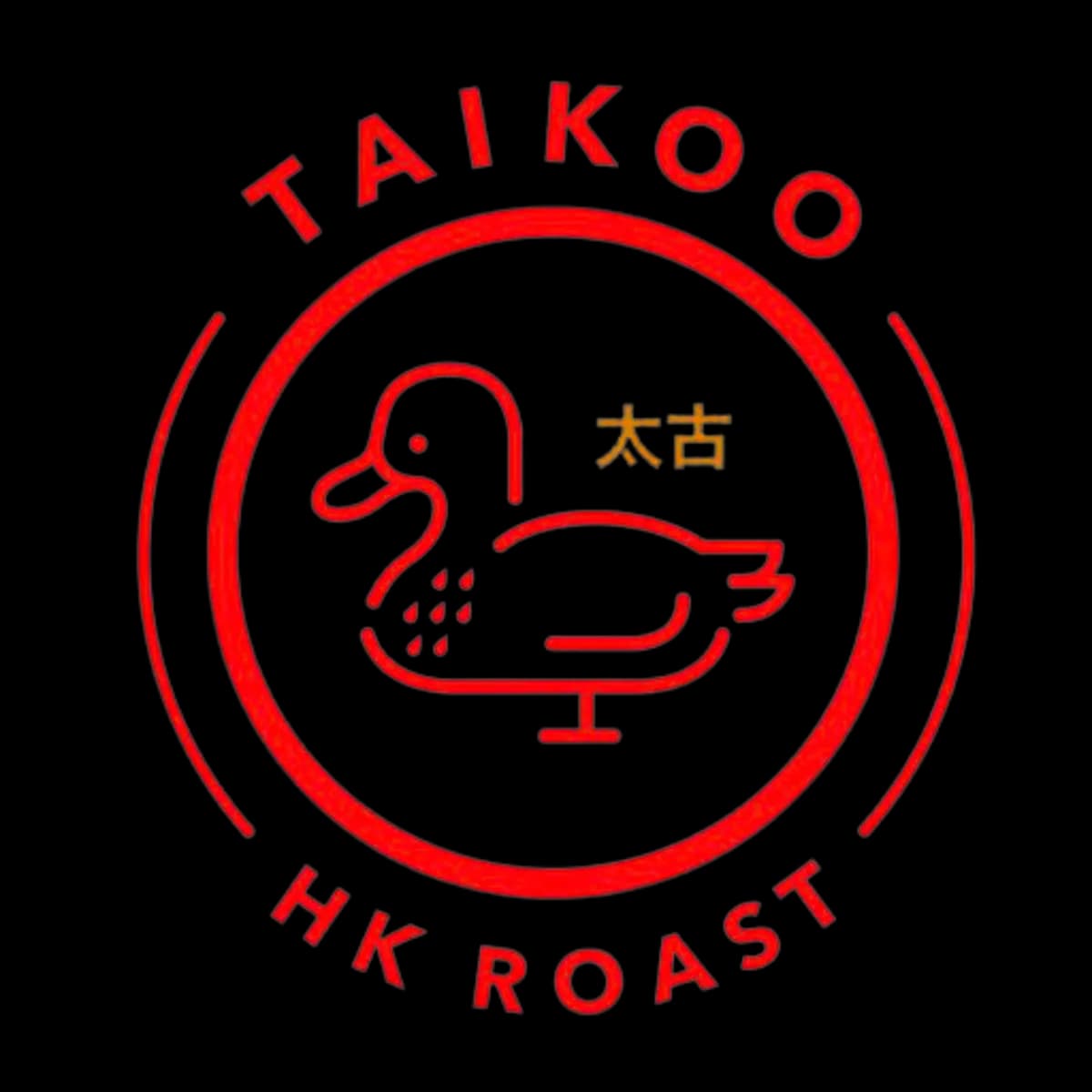 Tai Koo HK Roast