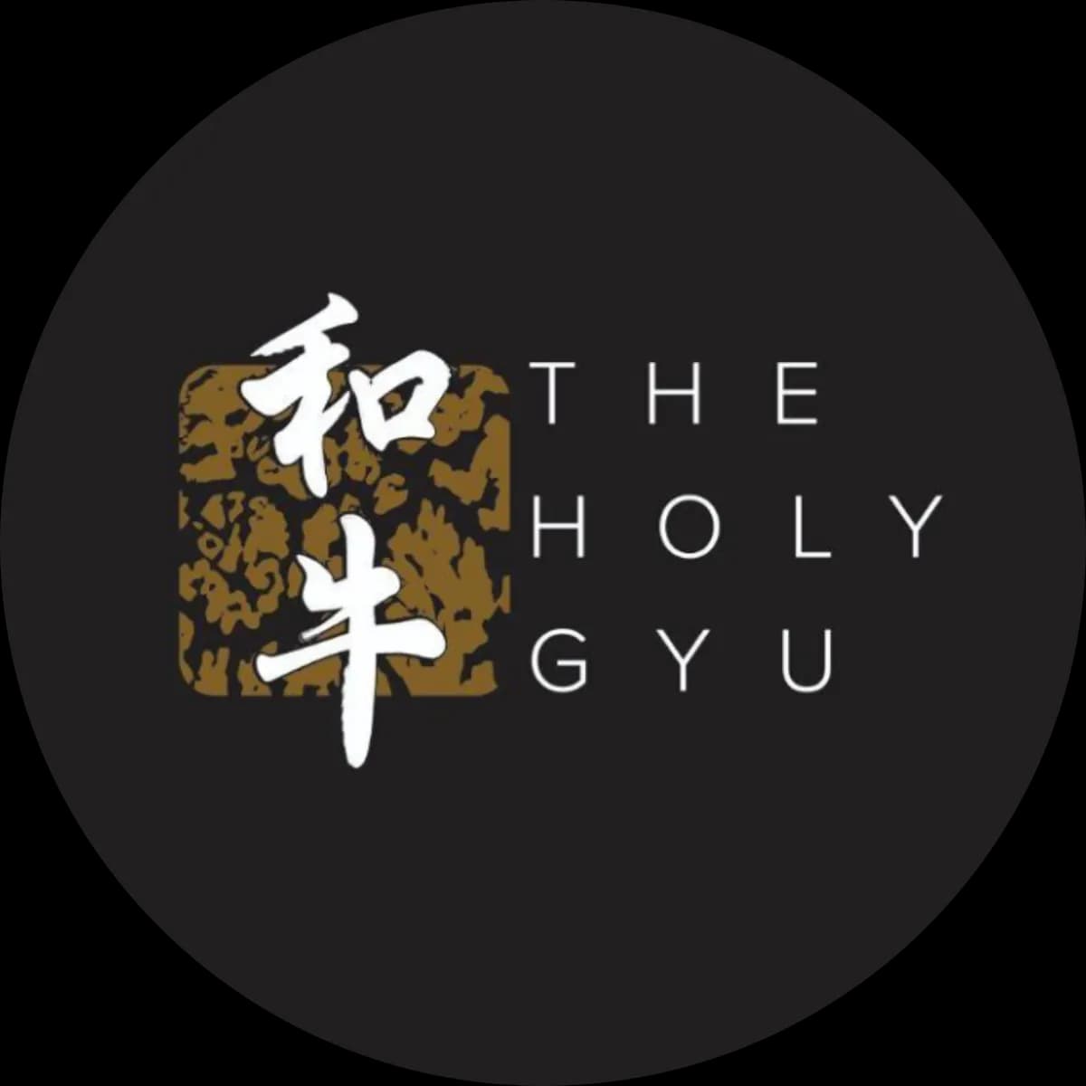 The Holy Guy